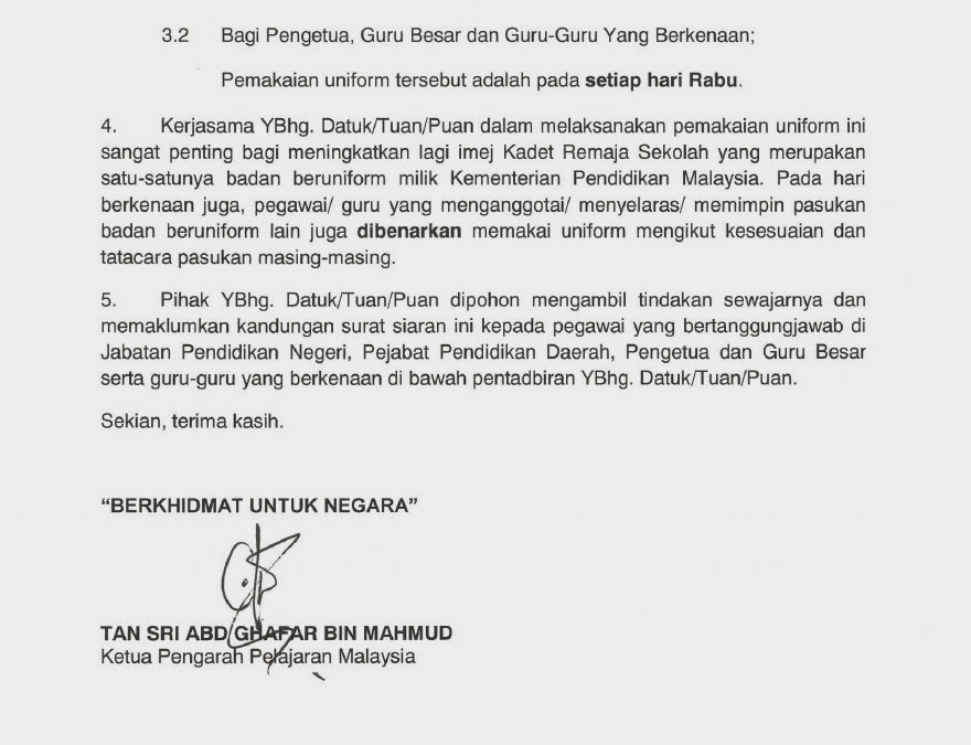 Surat Pekeliling Ikhtisas Kokurikulum