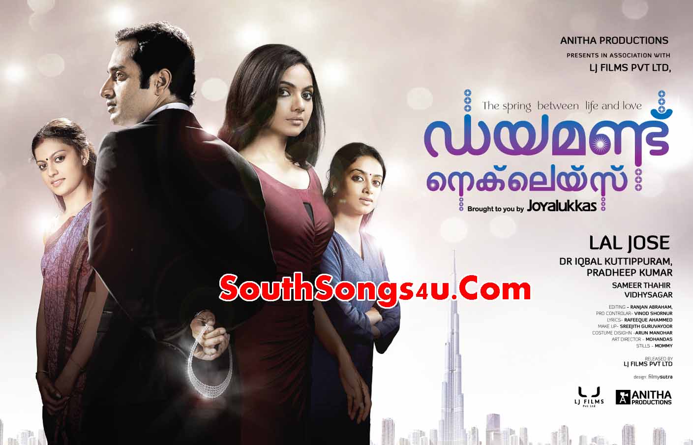 Diamond Necklace(2012) Malayalam Songs Free Downlaod