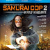 Samurai Cop 2: Deadly Vengeance (2015) | watch and download full movie