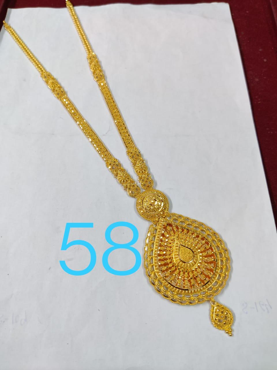 Latest Gold Ranihaar | Long Necklace Designs | U Set, Rani Haar, Long Haram, Designs | Samanta Jewellers | gold jewelery manufacturer kolkata