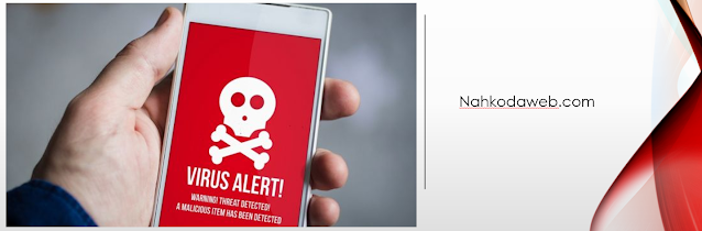 Tips Melindungi Ponsel Anda dari Malware