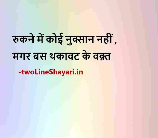 good morning monday quotes photos, good morning monday quotes photos download, good morning monday quotes photo hindi