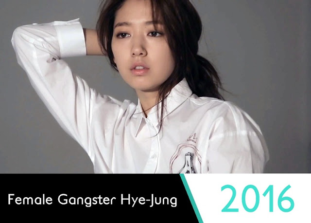Park Shin-Hye in Talks for the Upcoming Korean Drama Female Gangster Hye-Jung