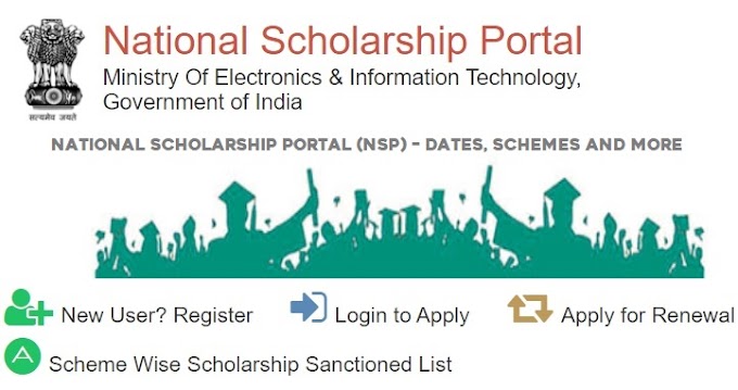 National Scholarship Portal 2023-24 - Apply Online, NSP Portal