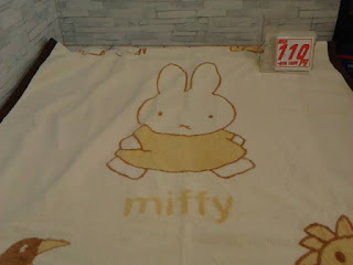 中古品　Miffy　ブランケット　１１０円