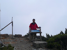 玉山北峰3858M  2008.04.30