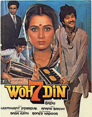 Woh 7 Din Movie, Hindi Movie, Bollywood Movie, Tamil Movie, Kerala Movie, Punjabi Movie, Telugu Movie, Free Watching Online Movie, Free Movie Download