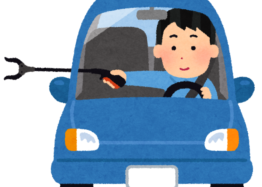 マジックハンドを使う車の運転手のイラスト かわいいフリー素材集 いらすとや マジックハンドを使う車の運転手のイラスト かわいいフリー素材集 いらすとや
