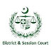 District & Session Court Head Office Latest Jobs Opportunity 2023