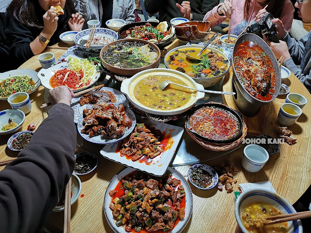 Sichuan_Cuisine