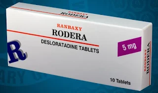 RODERA دواء