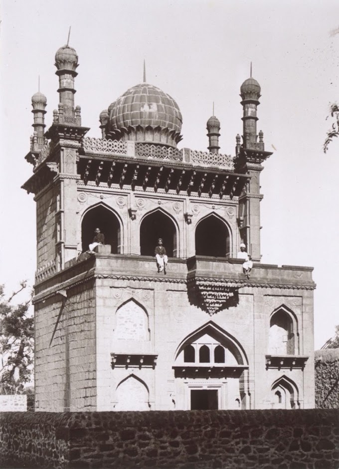 Andu Masjid (Mosque), Vijayapura (Bijapur), Karnataka, India | Rare & Old Vintage Photos (1860)