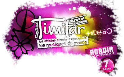 festival timitar 2010 affiche