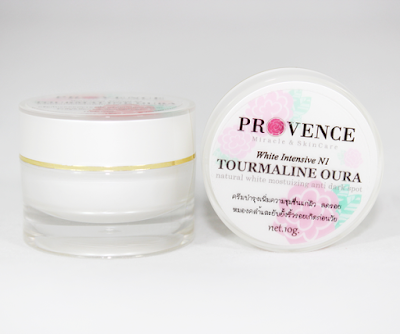 ProvenceSet ,CreamProvence