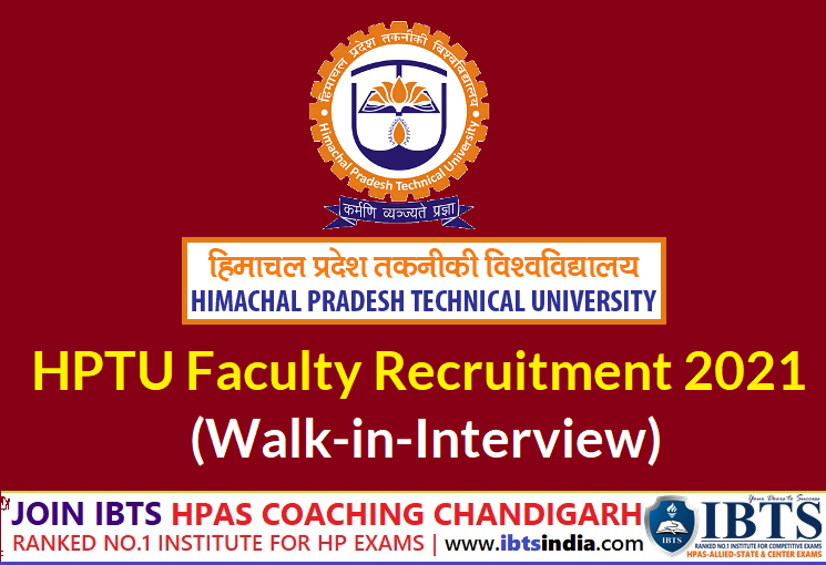 Himachal Pradesh Technical University (HPTU) Hamirpur Guest Faculty Recruitment 2021