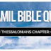 Tamil Bible Quiz Questions and Answers from 1 Thessalonians Chapter-5