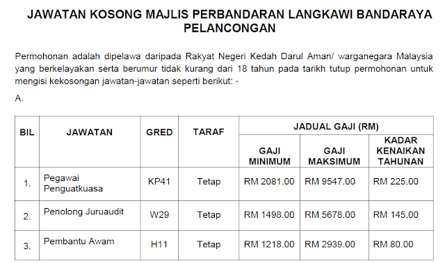 Majlis Perbandaran Langkawi Bandaraya Pelancongan