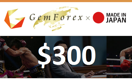 Bonus Forex Tanpa Deposit GEMFOREX $300