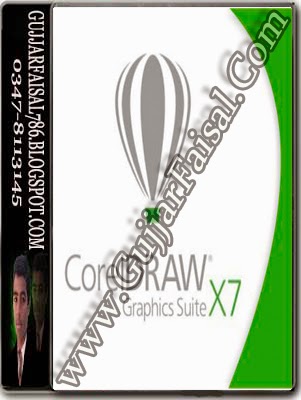 Coreldraw Graphics Suite x7 Free Download Full Version