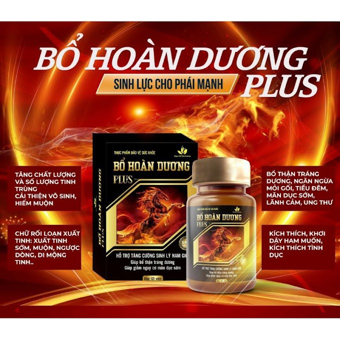 Bổ Hoàng Dương (NGỌC NỮ TÂM VƯƠNG)