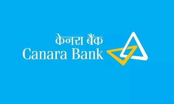 Canara Bank Recruitment 2022: Apply