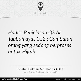 Penjelasan QS At Taubah ayat 102