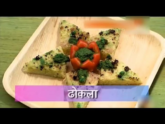 How to Make Dhokla Recipe at Home in Hindi Very Easy Steps - Nisha Ji Ke Nuskhe