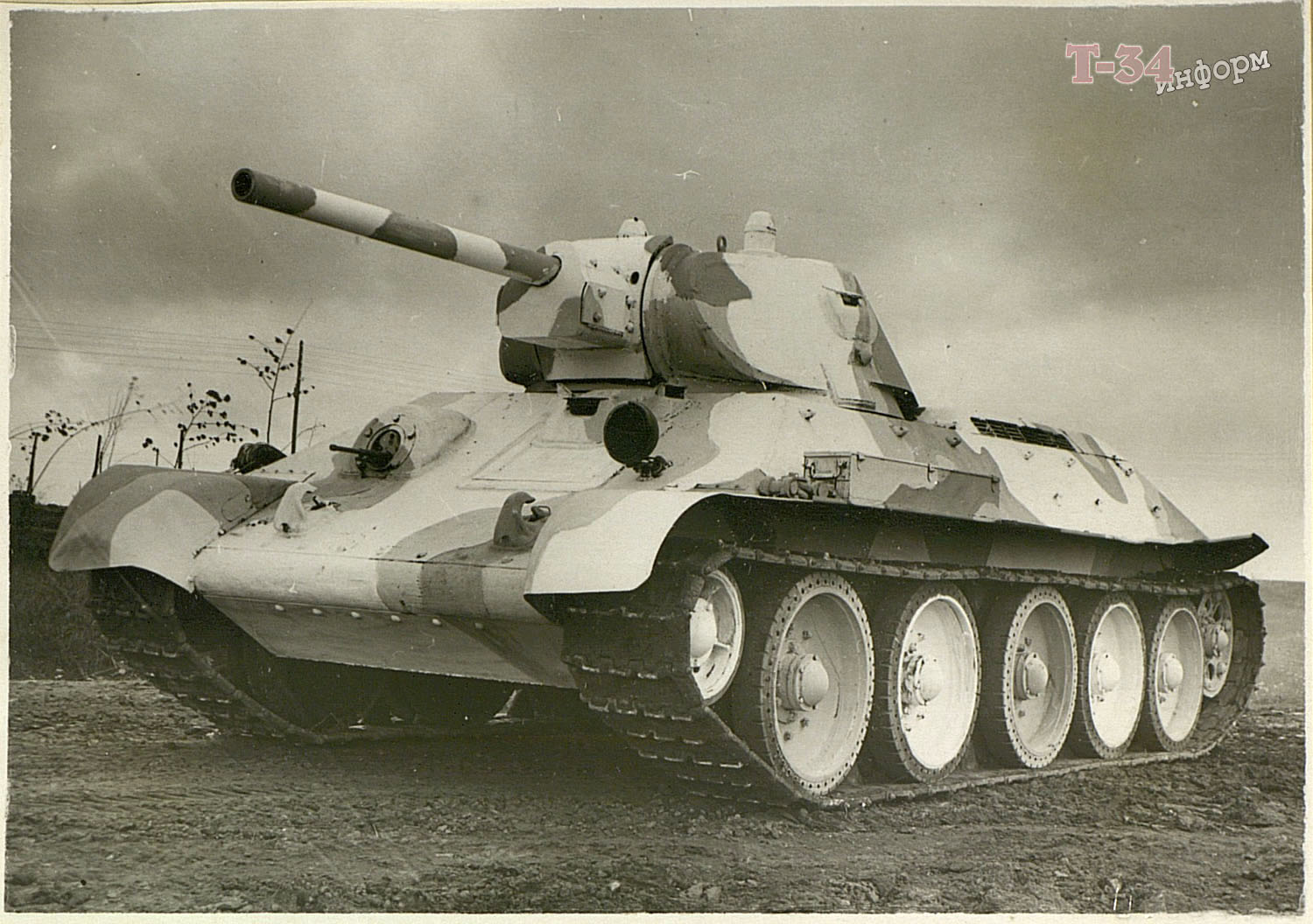 Tank Archives: Winter Camo
