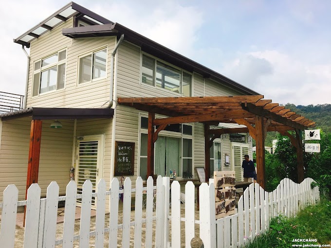 Travel in Miaoli,Gongguan,Golden Town Visiting Jujube Net Room Cultivation Demonstration Field-Ecological Experience