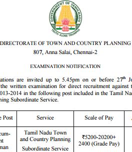 Directorate of Town and Country Planning (DTCP) Recruitments (www.tngovernmentjobs.in)