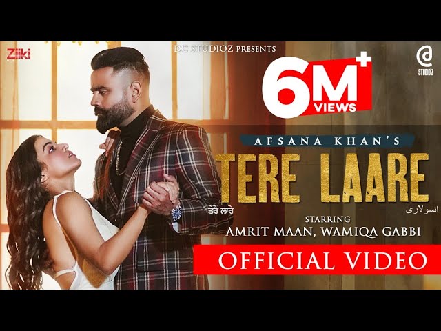 Tere Laare Lyrics Afsana Khan Ft. Amrit Maan | Latest Punjabi Songs - Lyricspunjabimusix - Blogger