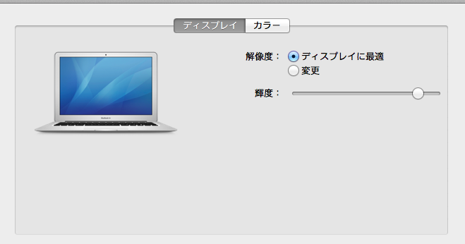 Macbook Proで外部モニタが認識しないときの対処法 Digmusik