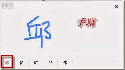 input5