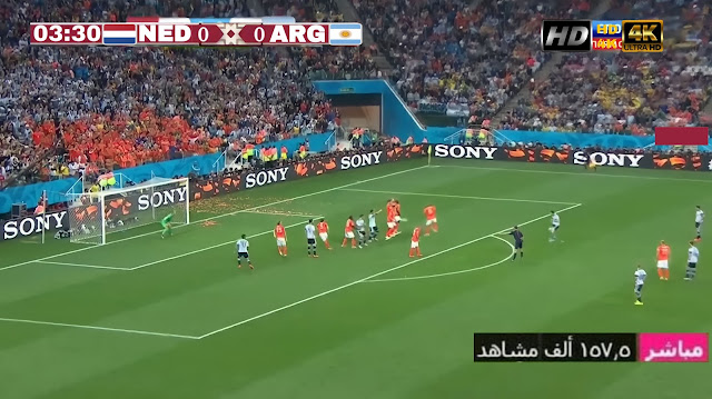 Nederland vs Argentinië op tv en livestream te kijken - Kwartfinale WK