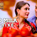 Tu Jo Mila (Reprise) Lyrics - Bajrangi Bhaijaan | Papon | Salman Khan, Kareena Kapoor Khan