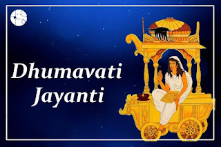 Dhumavati-Jayanti