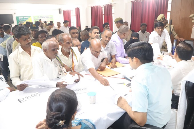 जनसामान्य की शिकायतों के त्वरित निस्तारण हेतु जनपद की तीनों तहसीलों में आयोजित हुआ संपूर्ण समाधान दिवस।
