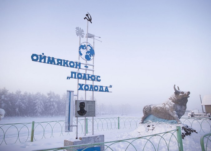 Oymyakon  a cidade mais fria do mundo nas fotos de Amos Chapple