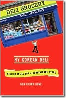 my korean deli