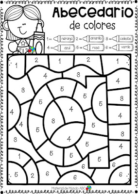 cuaderno-aprestamiento-vocales-preescolar