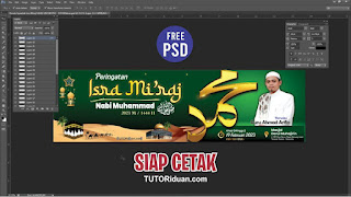 Banner Isra Miraj 1444 H 2023 CDR