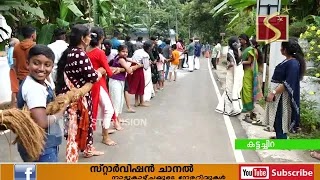 നേതാജി ഗ്രന്ഥശാലയുടെ 76 മത് വാര്‍ഷികാഘോഷവും ഓണാഘോഷ പരിപാടികളും