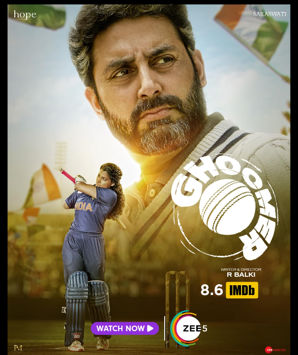 Ghoomer (2023) [Hindi]