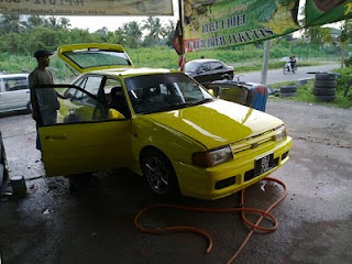 صورة