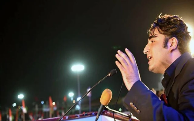 Bilawal Bhutto will close 17 ministries and spend the money on the people