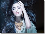 Asin (15)