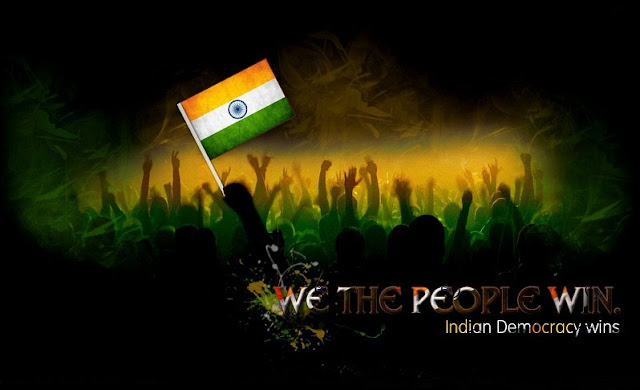 independence day messages sms in hindi