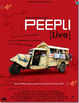 peeplilive