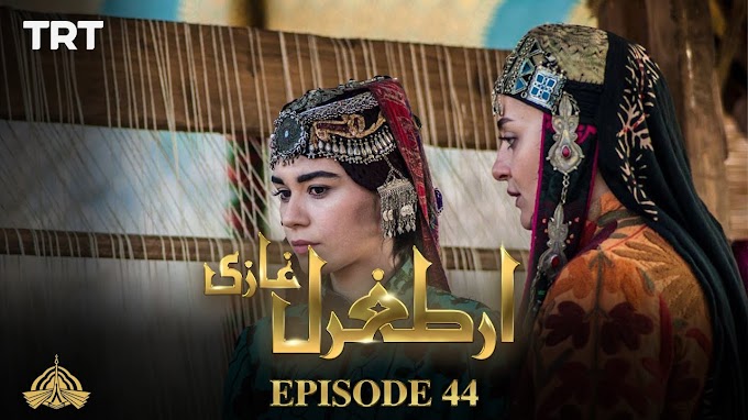 Ertugrul Ghazi Urdu | Season 1| Episode 44