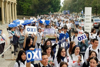 Κούρδοι και Κύπριοι απέναντι στην επέλαση του Ερντογάν